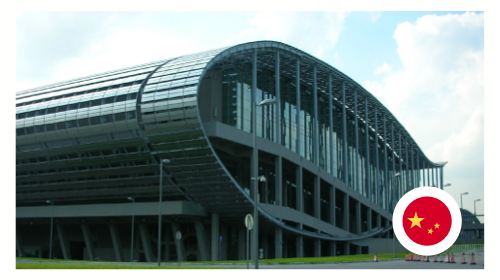 INTERNATIONAL CONVENTION AND EXHIBITION CENTER